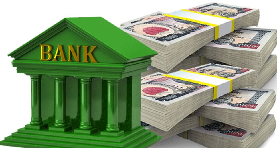 संस्थागत निक्षेपकर्ताले व्यक्तिगतभन्दा कम ब्याज पाउने व्यवस्था खारेज