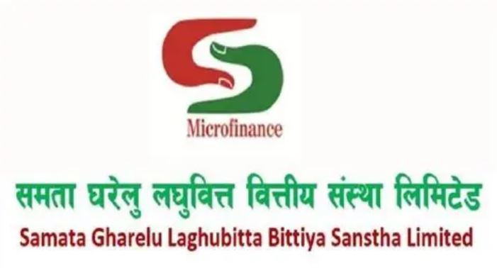 समता घरेलु लघुवित्तको ५.२६ प्रतिशत लाभांश प्रस्ताव