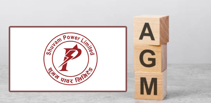 शुभम पावरले बोलायो साधारणसभा