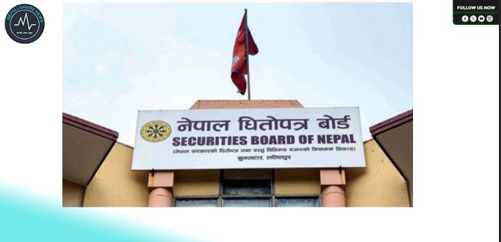 सेबोनले भन्यो,‘धितोपत्रमा उतार चढाव सामान्य, लगानी गर्दा संयमित बनौं’