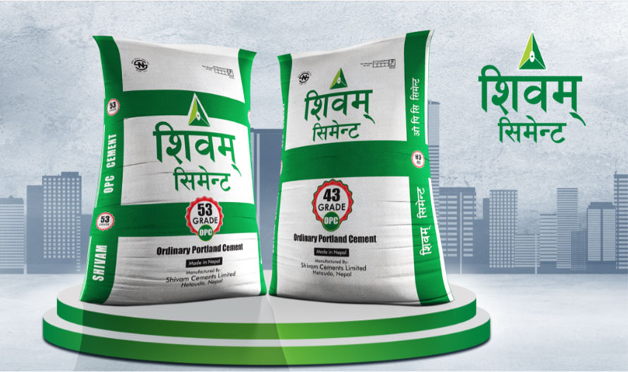 शिवम् सिमेन्टको लाभांश घोषणा