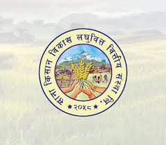 साना किसानको वित्तीय अवस्था: नाफा सँगै प्रतिसेयर आम्दानी पनि घट्यो