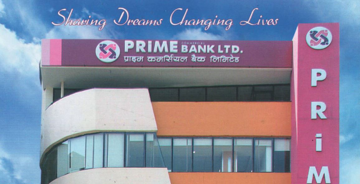 प्राइम कमर्सियल बैंकको लाभांश प्रस्ताव