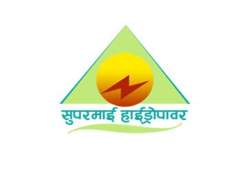 सुपरमाई हाइड्रोपावरद्वारा २१% लाभांश र शतप्रतिशत हकप्रद सेयर प्रस्ताव