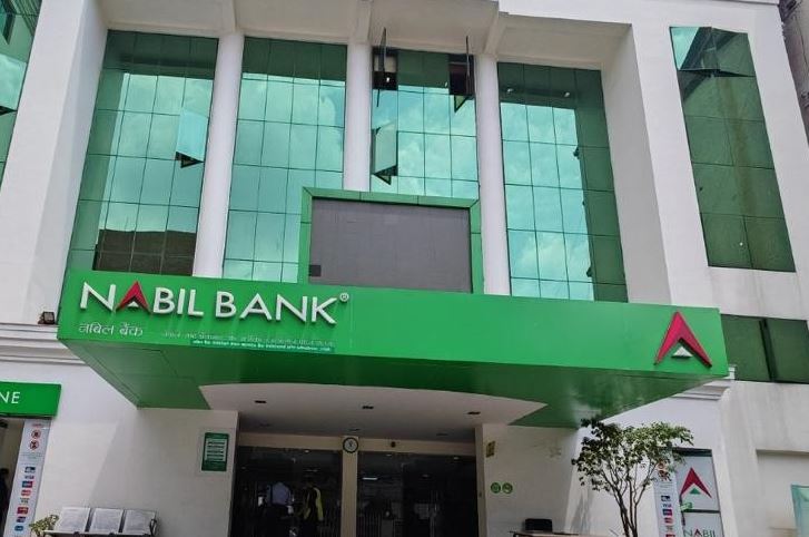 नबिल बैंकद्वारा अविमोच्य असञ्चिति अग्राधिकार शेयर बाँडफाँट