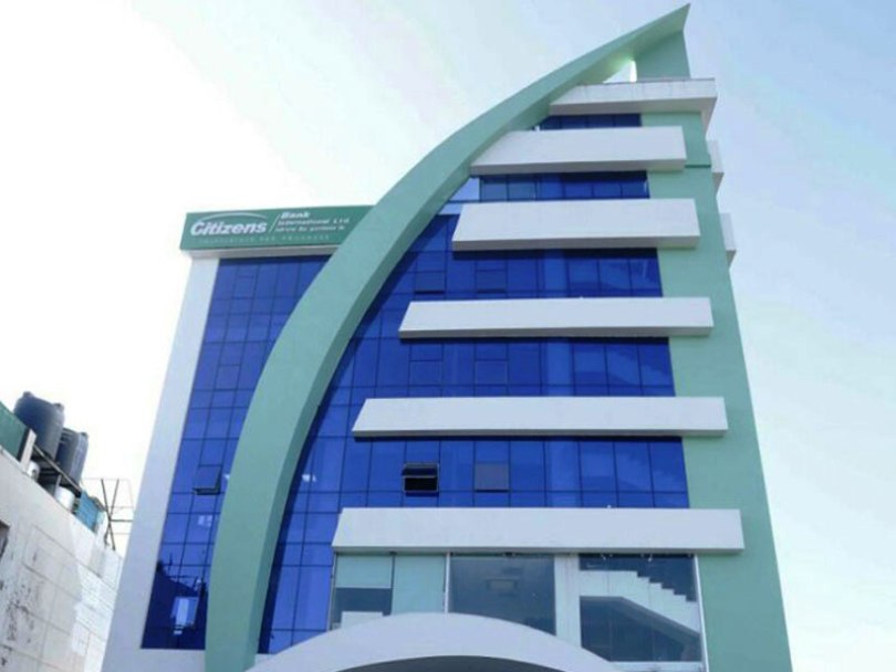 सिटिजन्स बैंकको संस्थापक शेयर बिक्रीमाः प्रतिकित्ता १०५ रुपैयाँमै किन्न पाइने