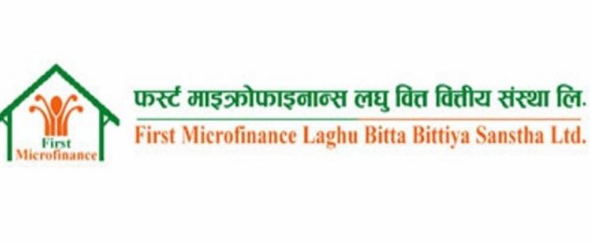 फस्र्ट माईकोफाइनान्सको संस्थापक शेयर बिक्रिमा