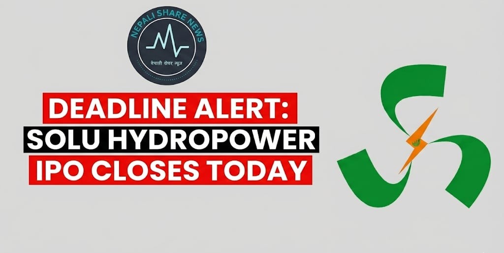 सोलु हाइड्रोपावरको आईपीओ: आजसम्म मात्र आवेदन दिन सकिने