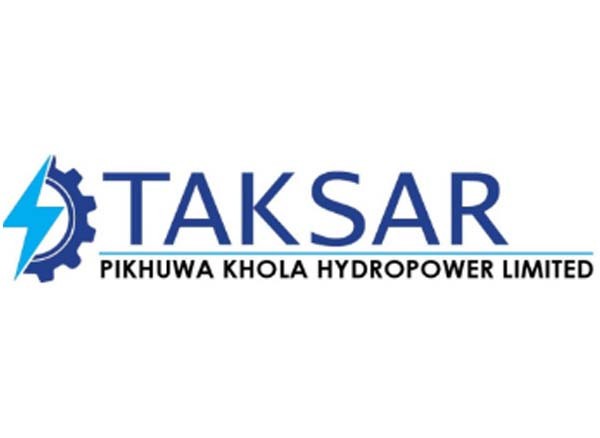 टक्सार पिखुवा खोला हाइड्रोपावरको आईपीओ फागुन २७ देखि खुल्दै