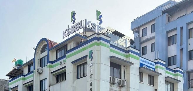 कामना सेवा विकास बैंकलाई अग्राधिकार शेयर जारी गर्न बोर्डको स्वीकृती