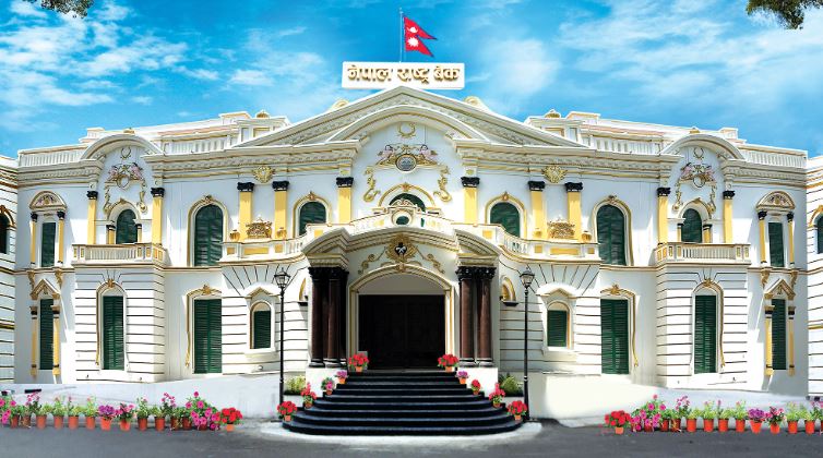 राष्ट्र बैंकको नयाँ सर्कुलरः एक करोडसम्म व्यक्तिगत ऋण दिनू