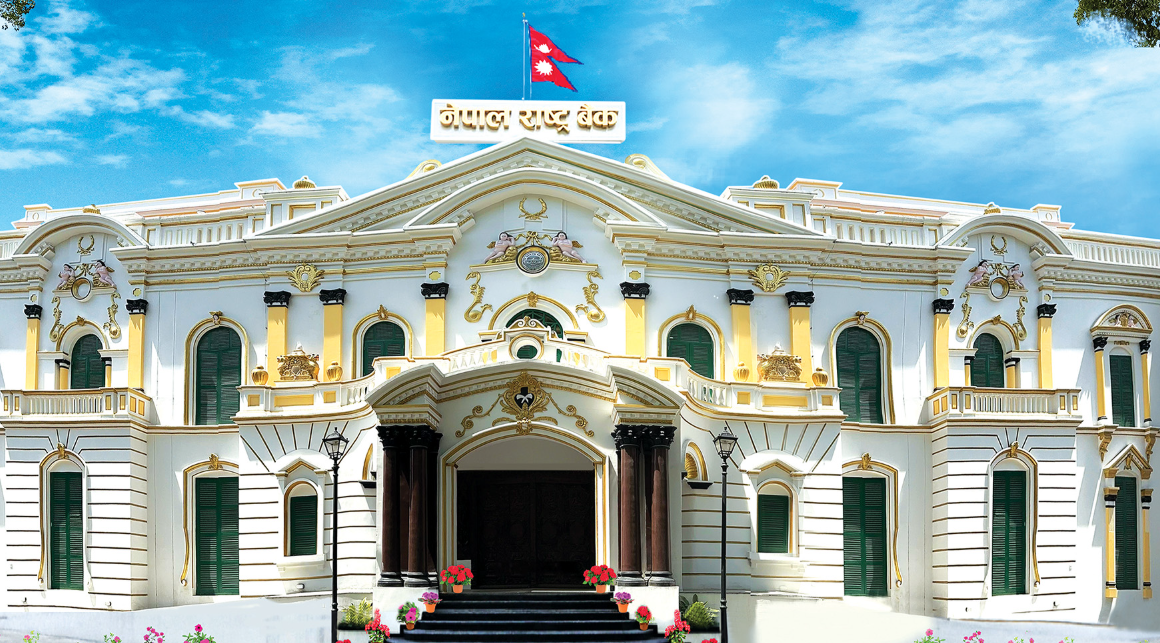 सहकारी बैंकको नियमन र सुपरीवेक्षणमा राष्ट्र बैंकको कडाइ(पूर्णपाठ)