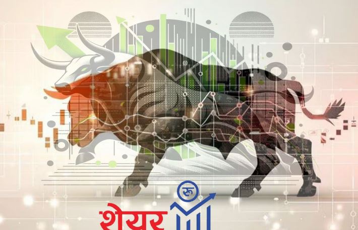 बैंकहरुमा शेयर लोनको माग उच्च