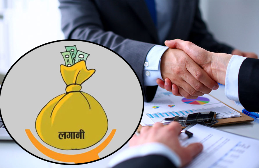 वैदेशिक लगानी दोब्बर: चार महिनामा ३६ अर्ब ६८ करोडको एफडीआई प्रतिबद्धता