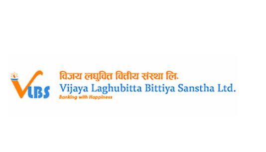 विजय लघुवित्तलाई एफपीओ निष्काशन गर्न अनुमति