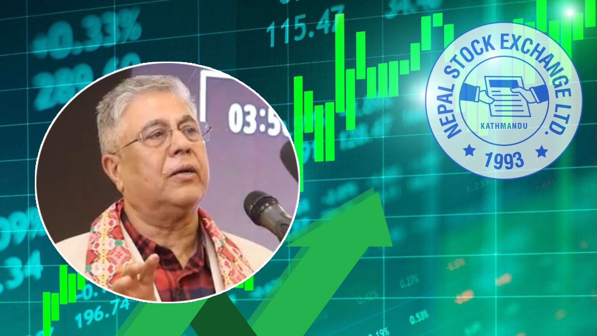 नेप्सेको कारोबारलाई नयाँ शिराबाट अघि बढाउनुपर्छः  डा.चिरञ्जीवी नेपाल