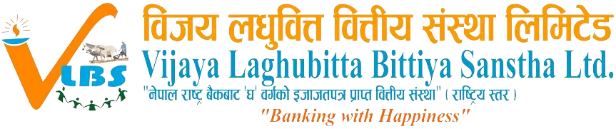 विजय लघुवित्तको एफपीओ बाँडफाँड माघ ६ गते, करिब २२.५ लाख आवेदकको हात खाली