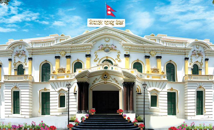 व्यक्तिगत कर्जा सीमा १ करोड, राष्ट्र बैंकको नयाँ व्यवस्था लागू