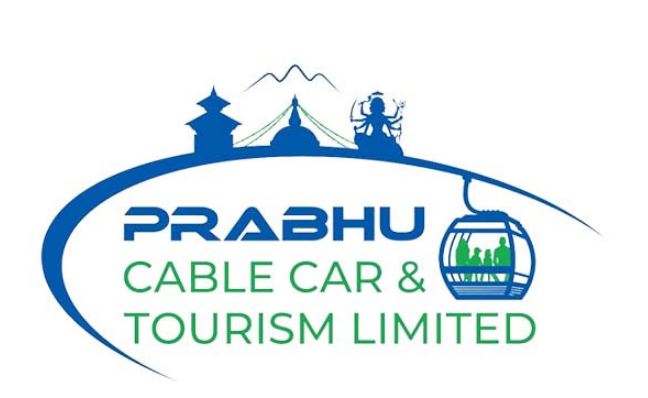 प्रभु केबलकारको हकप्रदमा आवेदन दिने अन्तिम दिन