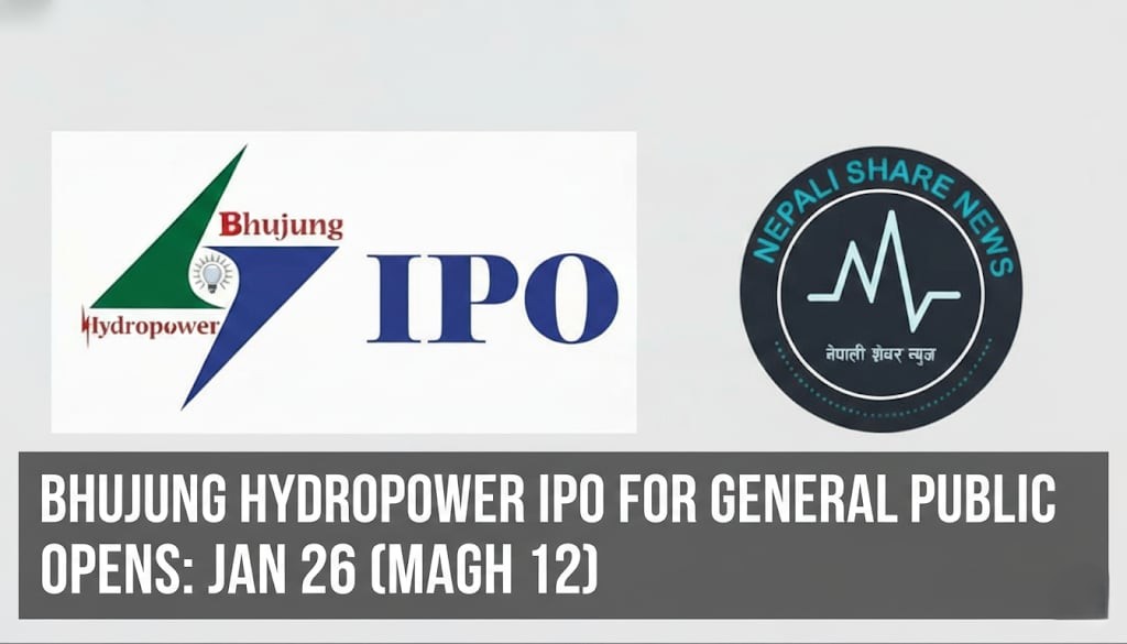 भुजुङ्ग हाइड्रोपावरले माघ १२ देखि सर्वसाधारणका लागि आईपीओ खुला गर्दै