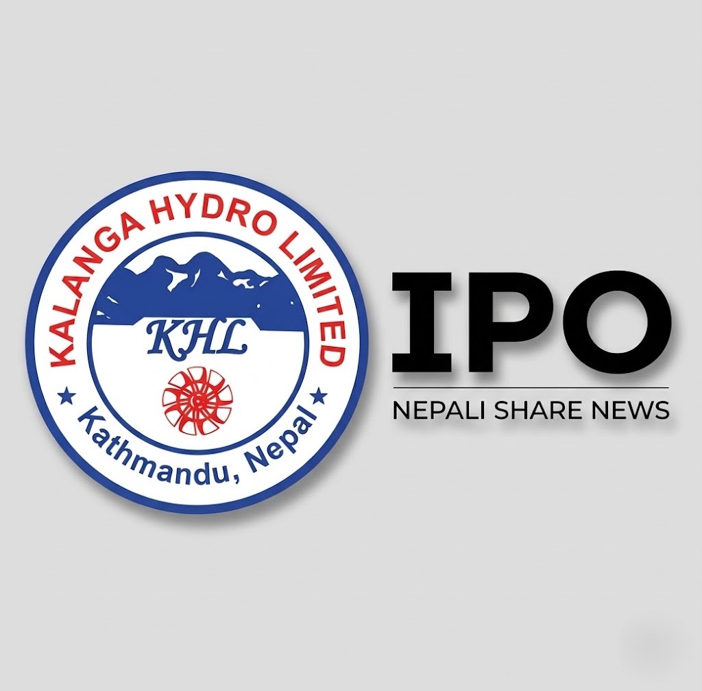 कालंगा हाइड्रोको आईपीओ: चैत १० देखि खुल्दै!