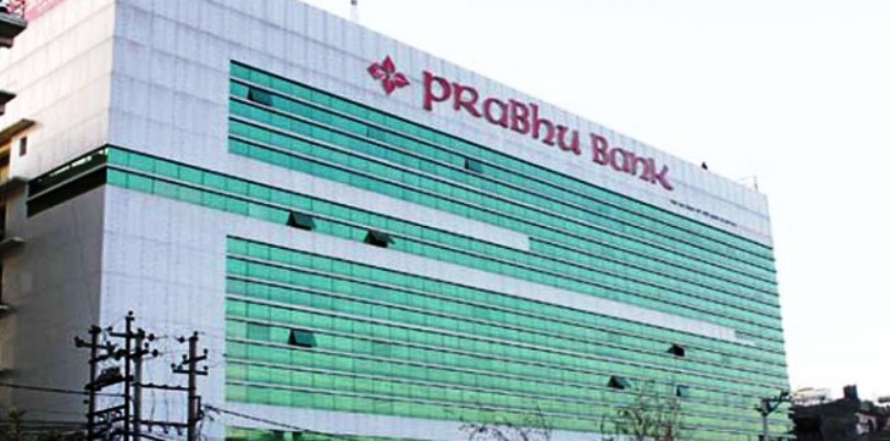 प्रभु बैंकले लाभांश वितरण नगर्ने