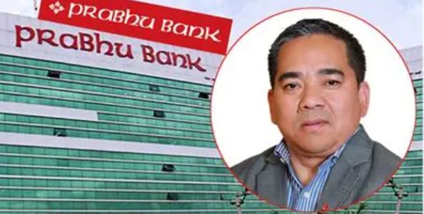 प्रभु बैंकका सीईओ शेरचन अस्पताल भर्ना
