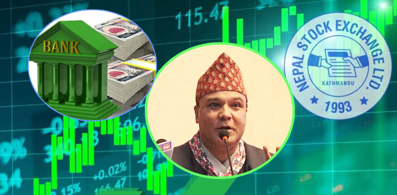 डेपुटी गभर्नर मिश्र भन्छन्,‘बैंक, वित्तले शेयरमा लगानी गर्न डराउन हुँदैन’
