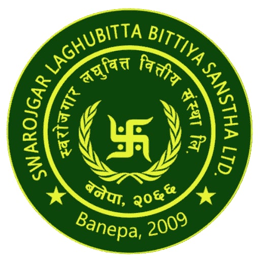 स्वरोजगार लघुवित्तको १७औँ साधारण सभा आज, १५% लाभांश पारित गरिँदै