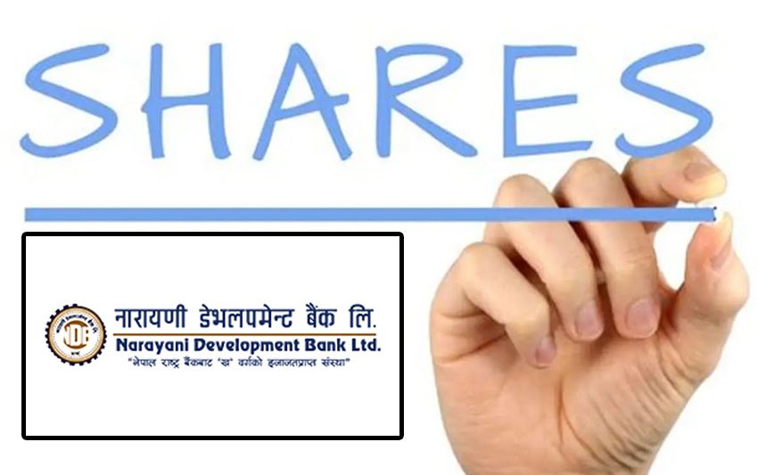 नारायणी डेभलपमेन्ट बैंकको शेयर बिक्रीमा, प्रतिकित्ता १०० रुपैयाँमै किन्न पाउने