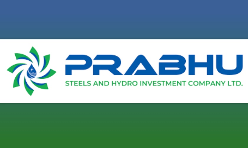 प्रभु स्टील्सको लिलाम शेयर भर्ने आज अन्तिम दिन