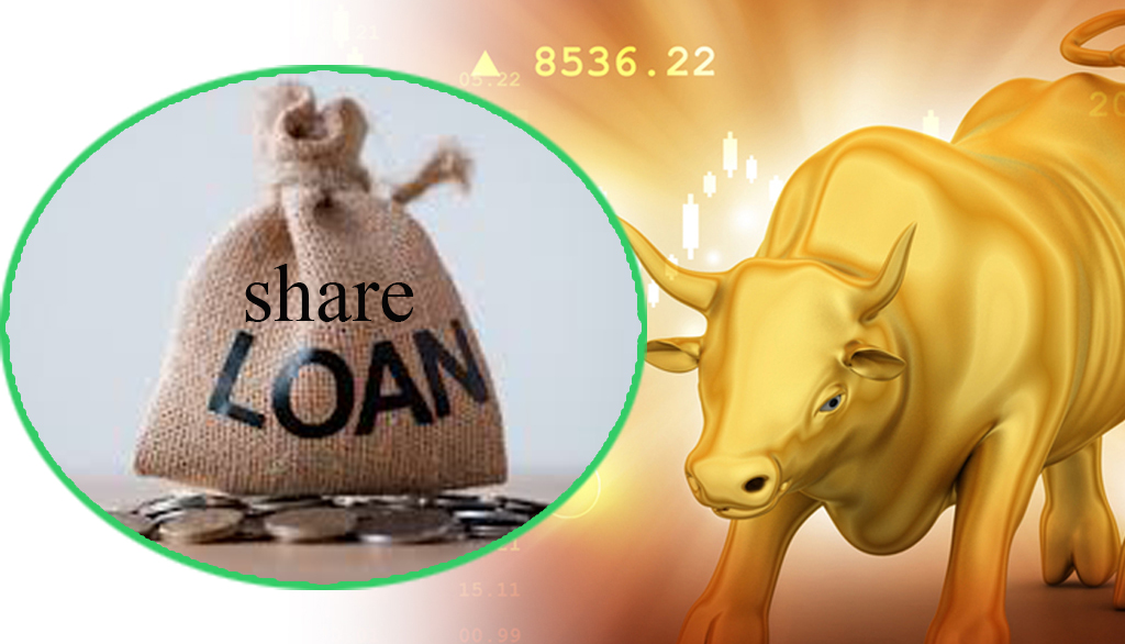 बैंकमा अधिक तरलतासँगै शेयर धितो कर्जाको घट्यो ब्याजदर