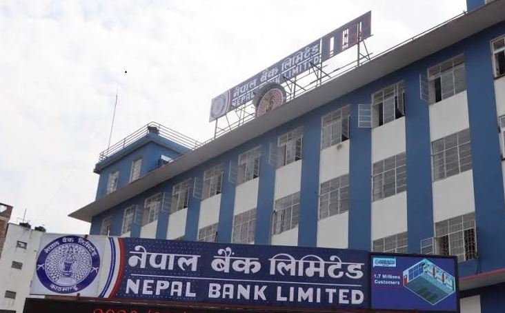 नेपाल बैंकले लाभांश नदिने, तेस्रो वर्ष शेयरधनीको हात खाली