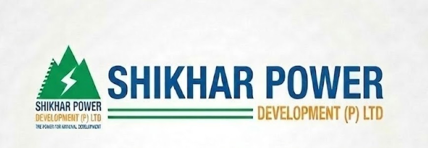 शिखर पावर आईपीओ बाँडफाँड अपडेट।