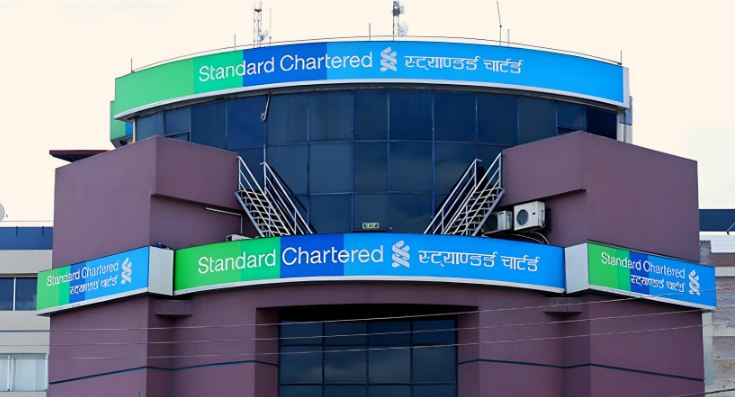 स्ट्याण्डर्ड चार्टर्ड बैंकले बोलायो साधारण सभाः लाभांश प्रस्ताव पारित गर्ने