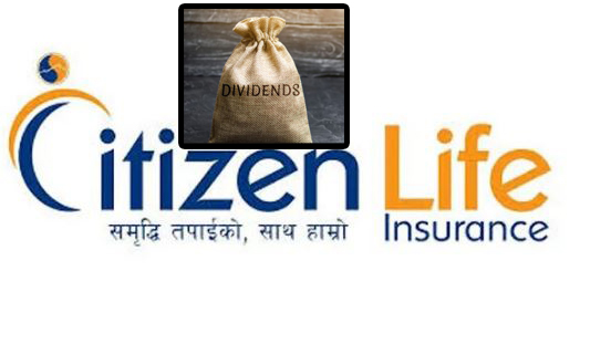 सिटिजन लाइफ इन्स्योरेन्सको लाभांश घोषणा