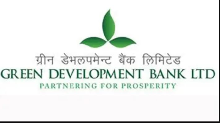 ग्रीन डेभलपमेन्ट बैंकको लाभांश प्रस्ताव