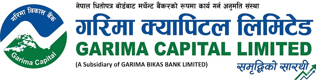 गरिमा सुवर्ण योजनामा लगानी गर्ने समय थप: अब चैत १२ सम्म आवेदन दिन सकिने