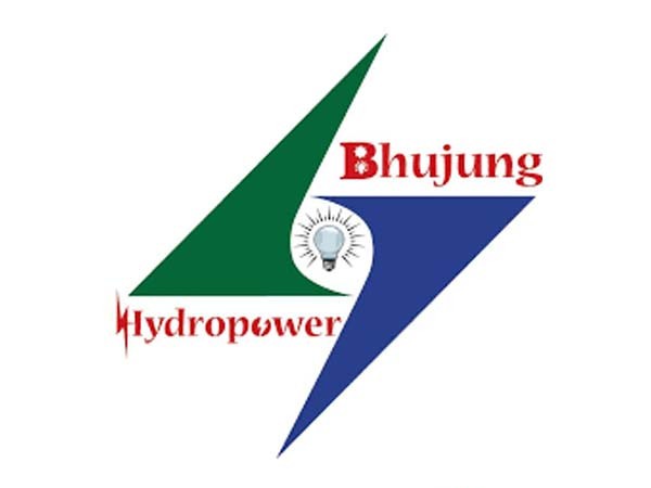 भुजुङ्ग हाइड्रोपावरको आईपीओ: आजसम्म मात्र आवेदन दिन पाइने, २१ लाखभन्दा बढीको आकर्षण