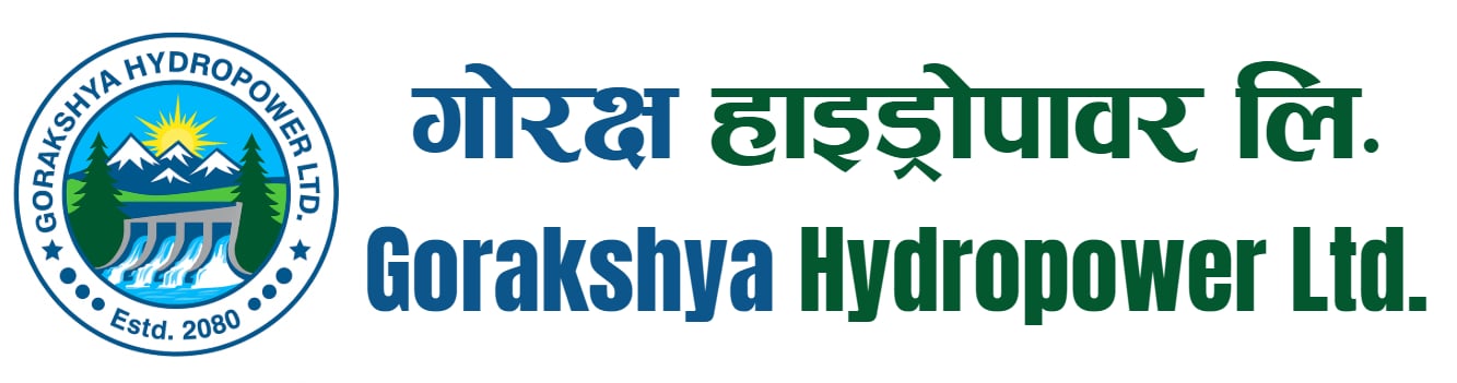 गोरक्ष हाइड्रोपावरको सेयर बिक्री खुला: प्रतिकित्ता १०० रुपैयाँ