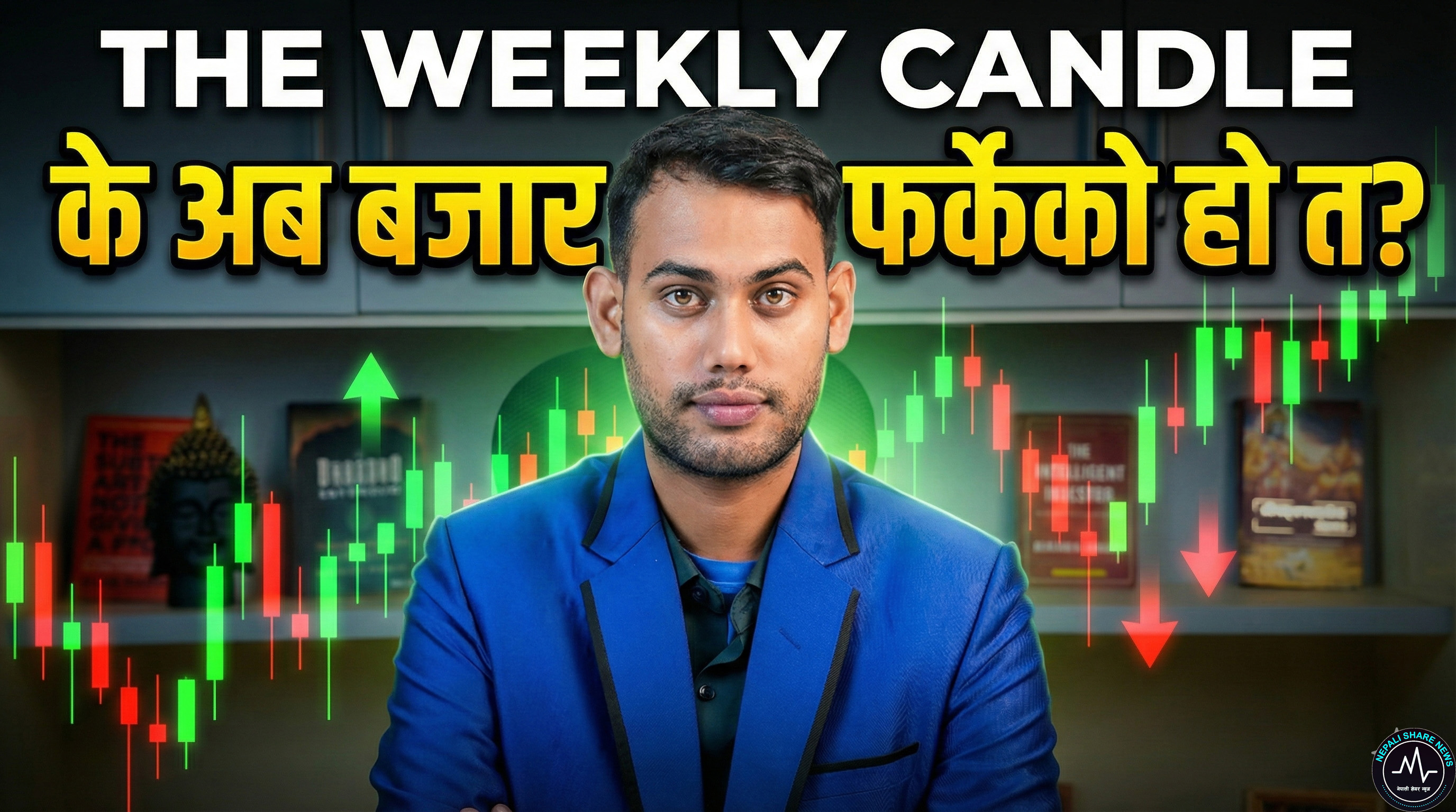 Nepse weekly Analysis 5 feb 2026.