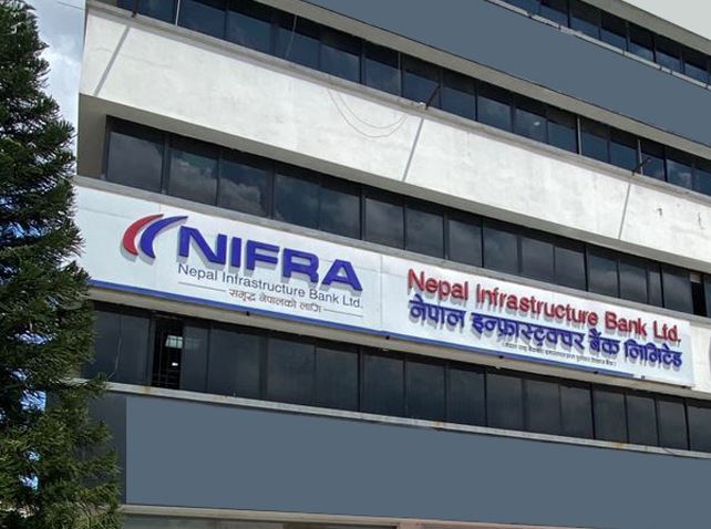निफ्राको सातौं वार्षिक साधारणसभा मंसिर २३ मा